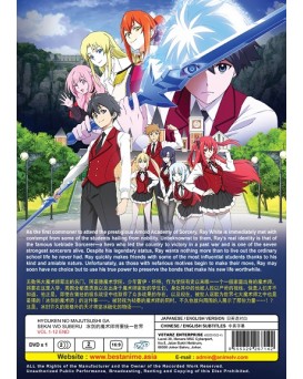 ENG DUB * HYOUKEN NO MAJUTSUSHI GA SEKAI WO SUBERU VOL.1-12 END